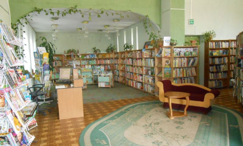 Дзіцячая бібліятэка № 11 в Минске