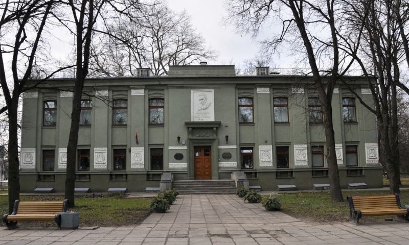 Государственный литературный музей Янки Купалы в Минске
