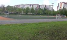 Футбольны клуб «Фартуна» в Минске