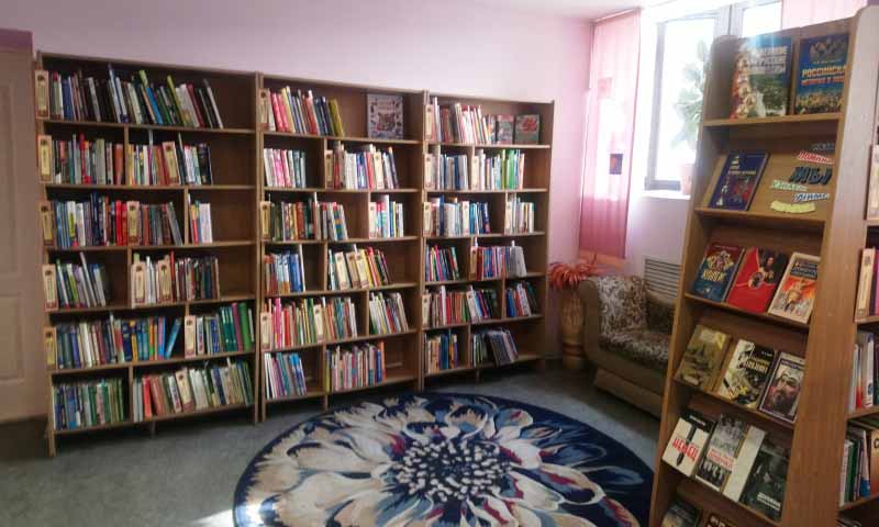 Дзіцячая бібліятэка № 1 в Минске