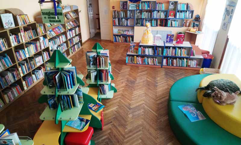 Детская библиотека № 1 в Минске