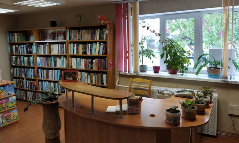 Филиал детской библиотеки №8 в Минске