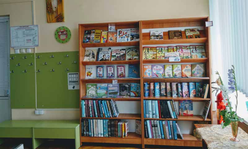 Дзіцячая бібліятэка № 13 в Минске