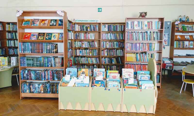 Дзіцячая бібліятэка № 13 в Минске