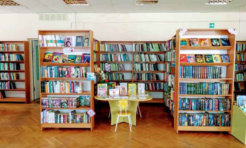 Дзіцячая бібліятэка № 13 в Минске