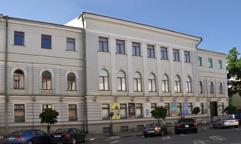 Нацыянальны гістарычны музей Рэспублікі Беларусь в Минске