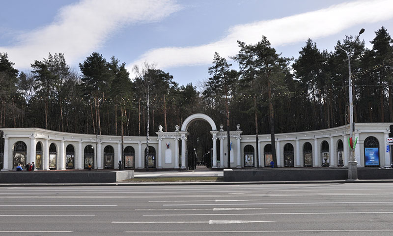 Парк культуры і адпачынку імя Чалюскінцаў в Минске