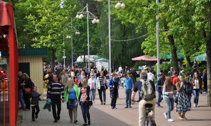 Парк культуры и отдыха имени Челюскинцев  в Минске