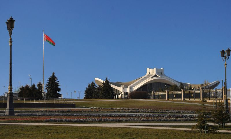 Площадь Государственного Флага Республики Беларусь в Минске