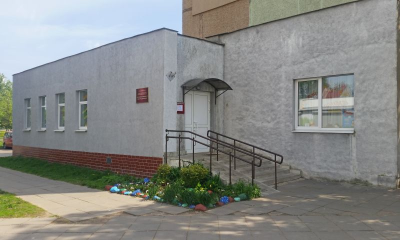 Дзіцячая бібліятэка № 3 ім. А. П. Гайдара в Минске