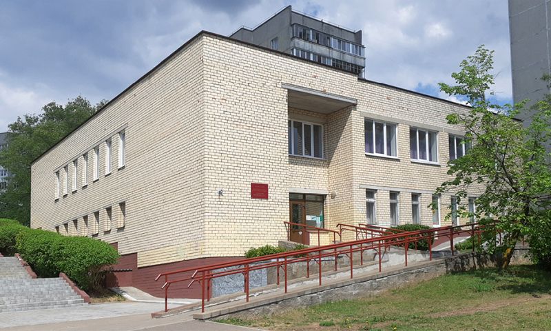 Дзіцячая бібліятэка № 5 в Минске
