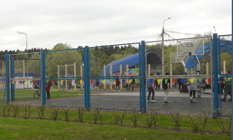 Парк экстремальных видов спорта в Минске