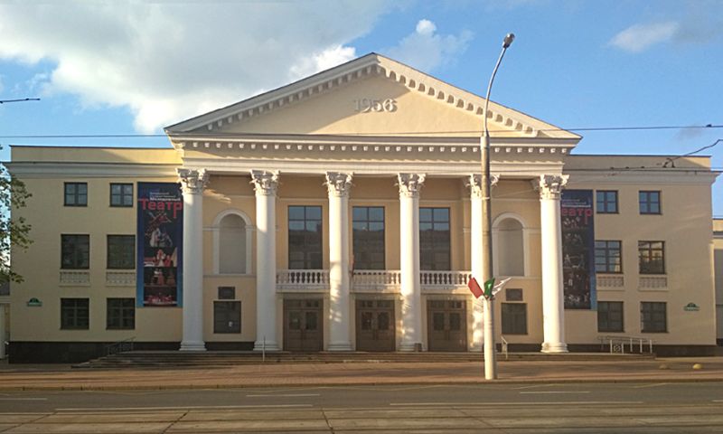 Беларускі дзяржаўны маладзёжны тэатр в Минске