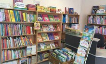 Филиал детской библиотеки №3 в Минске