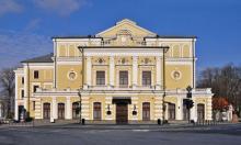 Национальный академический театр имени Янки Купалы в Минске