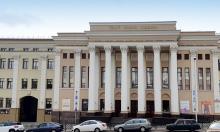 Белорусский государственный академический театр юного зрителя (ТЮЗ) в Минске